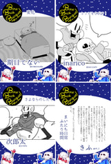 サンプル画像 No.2