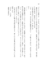 サンプル画像 No.6