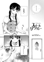サンプル画像 No.1
