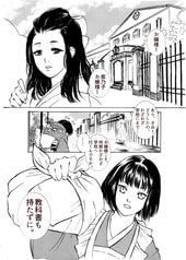 サンプル画像 No.1