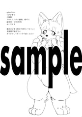 サンプル画像 No.1