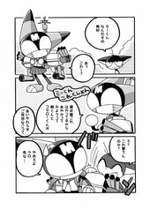 サンプル画像 No.1