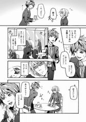 サンプル画像 No.2