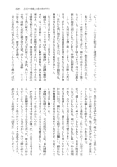 サンプル画像 No.4