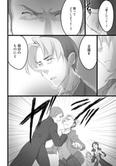 サンプル画像 No.6