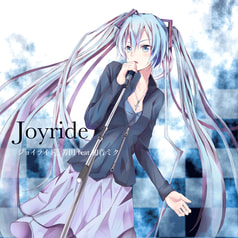 Joyride