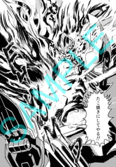 サンプル画像 No.2