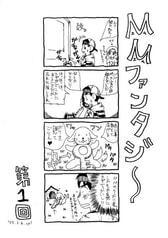 サンプル画像 No.1