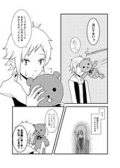 サンプル画像 No.3