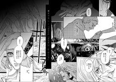 サンプル画像 No.3
