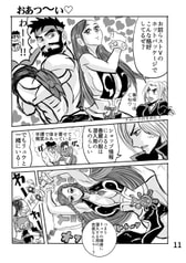 サンプル画像 No.2