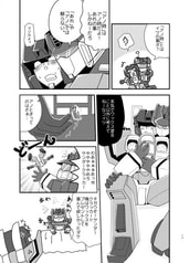 サンプル画像 No.3