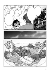 サンプル画像 No.3