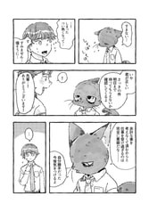サンプル画像 No.5