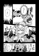 サンプル画像 No.2
