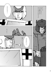 サンプル画像 No.3