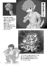 サンプル画像 No.2