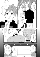 サンプル画像 No.2