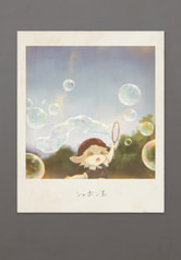 サンプル画像 No.2
