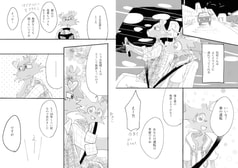 サンプル画像 No.4