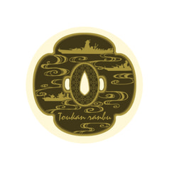 サンプル画像 No.2