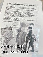 サンプル画像 No.6