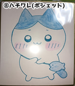 ちいかわ色紙(⑧ハチワレポシェット)