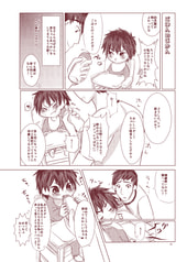 サンプル画像 No.4