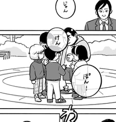 サンプル画像 No.4