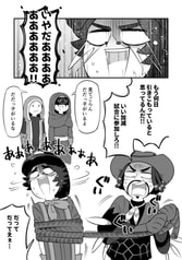 サンプル画像 No.1