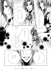 サンプル画像 No.6