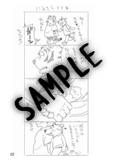 サンプル画像 No.1