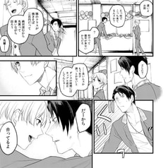 サンプル画像 No.3