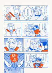サンプル画像 No.2