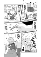 サンプル画像 No.5