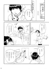 サンプル画像 No.3