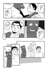 サンプル画像 No.3