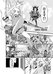 サンプル画像 No.5