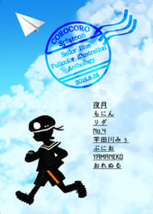 サンプル画像 No.1