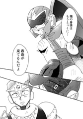 サンプル画像 No.6
