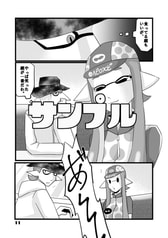 サンプル画像 No.4