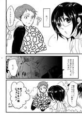 サンプル画像 No.2