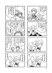 サンプル画像 No.4