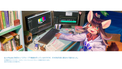 サンプル画像 No.1