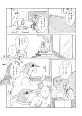 サンプル画像 No.1