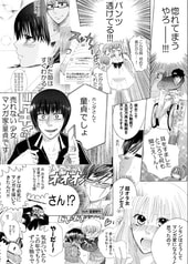 サンプル画像 No.5