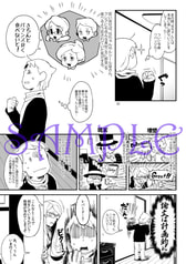 サンプル画像 No.6
