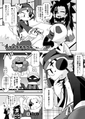 サンプル画像 No.2