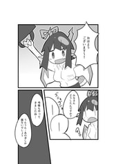 サンプル画像 No.1