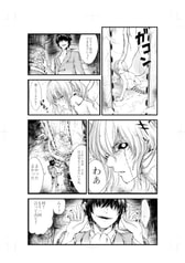 サンプル画像 No.1